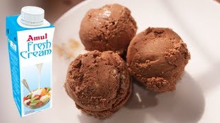 Chocolate Ice Cream Banane ka Tarika - Amul Cream & Doodh Se - चॉकलेट आइस क्रीम - cookingshooking