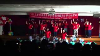 Ocac summer camp 2012