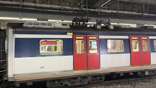 {壞車提早收檔} 港鐵東鐵綫列車 MLR (E98/E63) 退役前行車片段