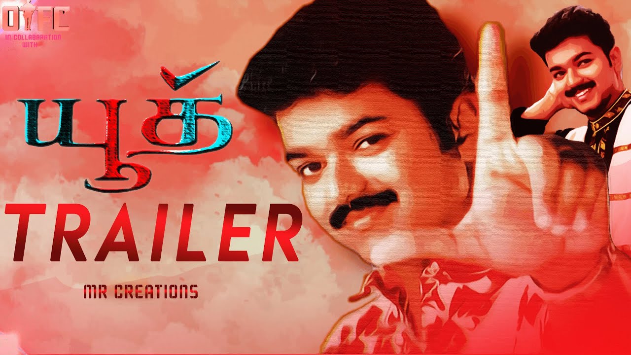 Youth(2002) Re-Trailer | 19 Years of Youth | MR CREATIONS | OTFC