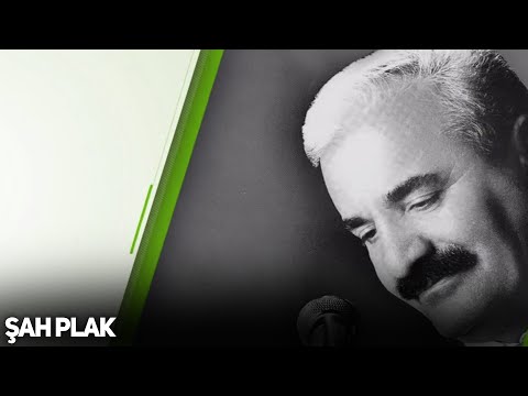 İsmail İpek - Ruhumda Bir Sıkıntı Var [ Şah Plak ]