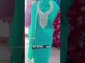 Unstitch suit @1000/- only