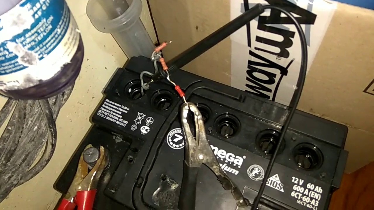 Переполюсовка АКБ гибрид AMEGA часть1 - YouTube