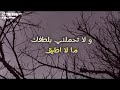 دعاءاللهم أن كنت محسنا فاقبلني قران كريم دعاءاللهم أن كنت محسنا فاقبلني قران كريم