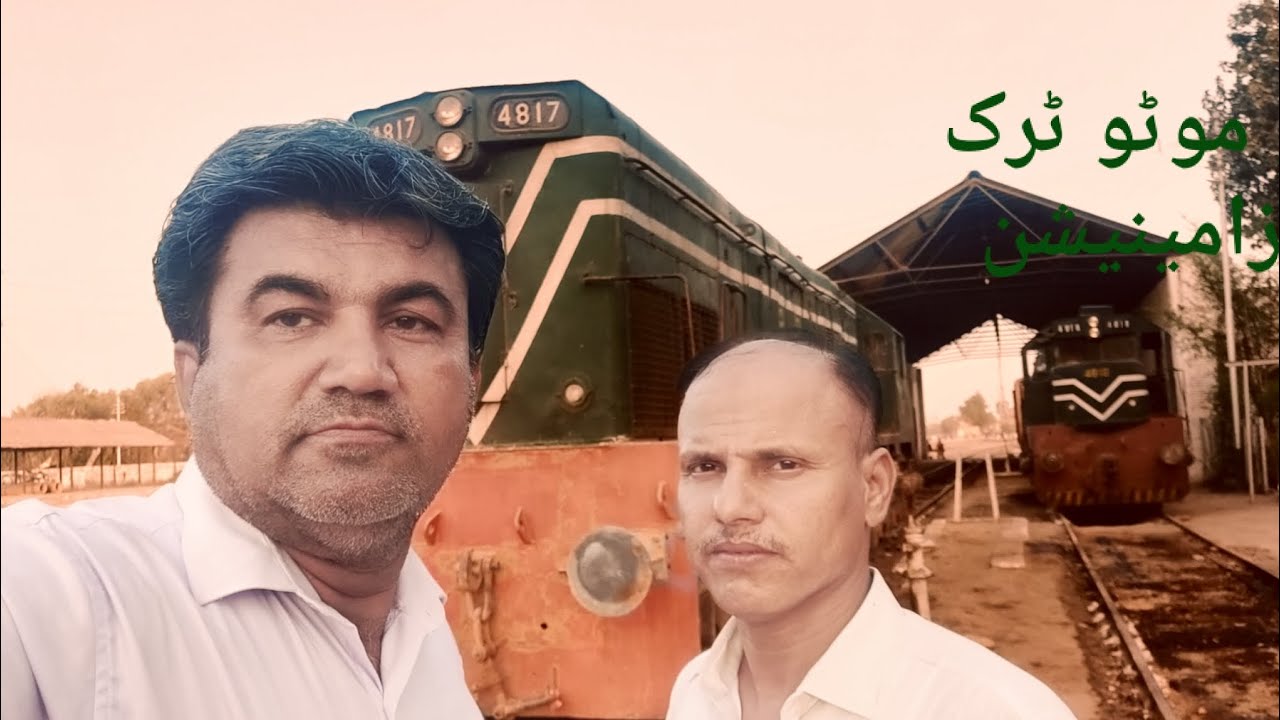 Locomotive components & under truck examination 