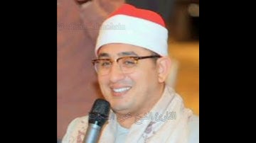 تجليات بمقاميّ ( بيات + رست ) القارئ الشيخ أنور  الشحات محمد أنور  ...........(1)