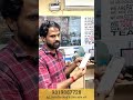 How to Lock and Unlock Voltas Ac Remote ||  Ebug India