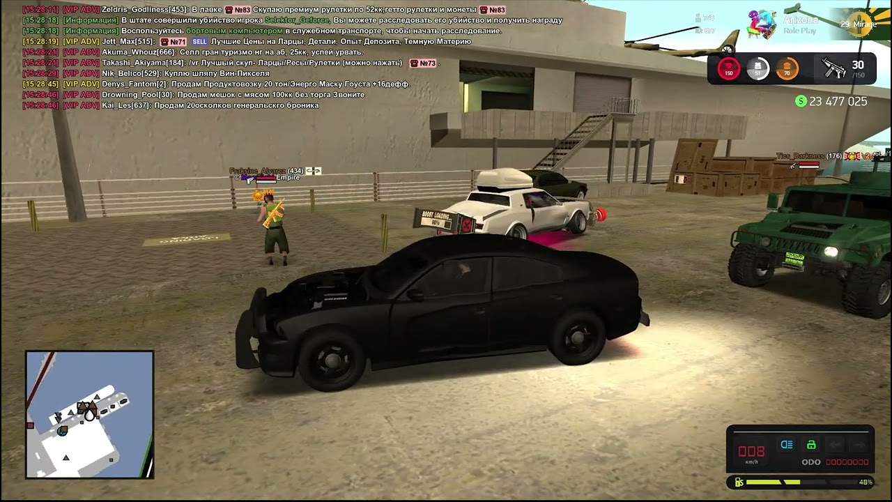 bandicam 2025 07 31 15 27 55 457