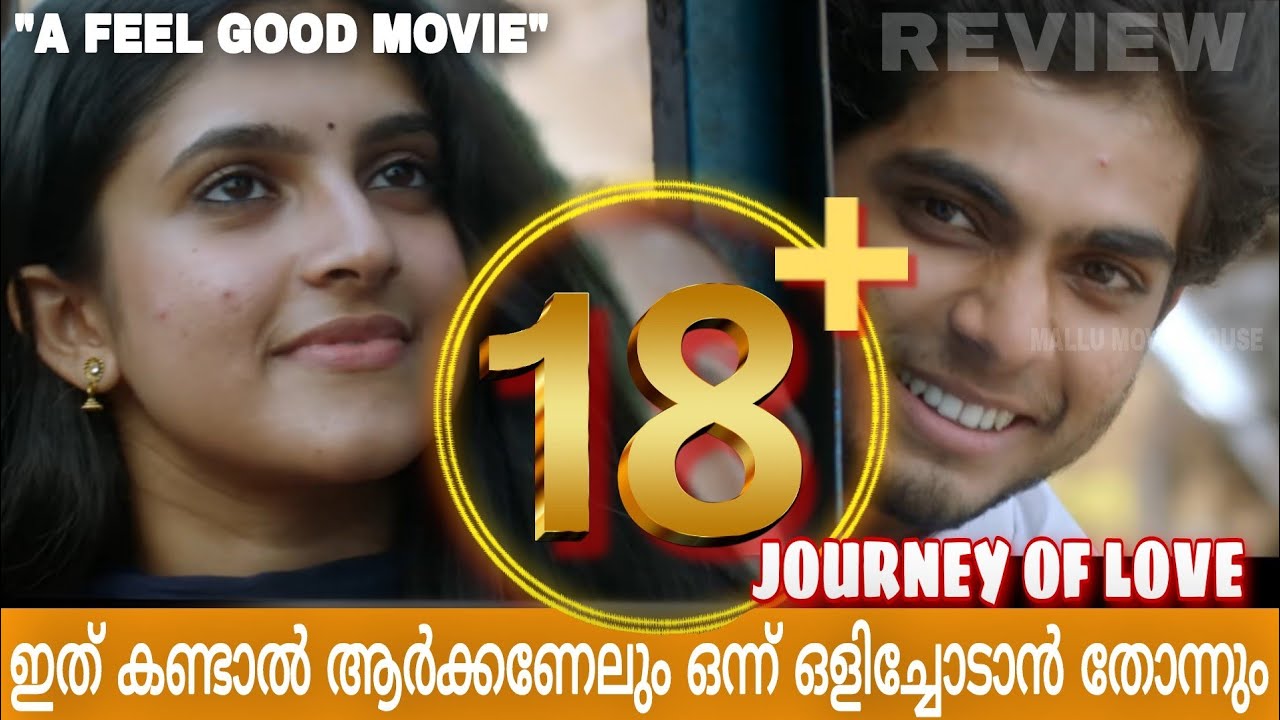 journey-of-love-18-movie-review-by-mallu-movie-house