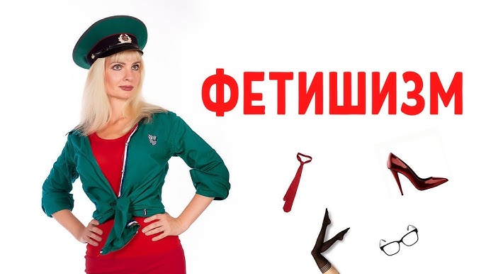 Әйелдердің аяқтарының арасында үстелдің астына көз салу