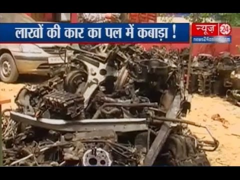 KINDS CAR DISTRIBUTOR, AUTO PARTS, AUTO DISTRIBUTOR