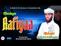 MUNSHID MUDDASSIR SH MUHAMMAD MARKAZA AAFIYAA 