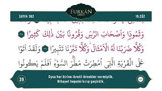 Diyanet Ok Takipli Hatim 19. Cüz - Kur'an-ı Kerim 362. Sayfa - Furkân Suresi 33-43. Ayetler