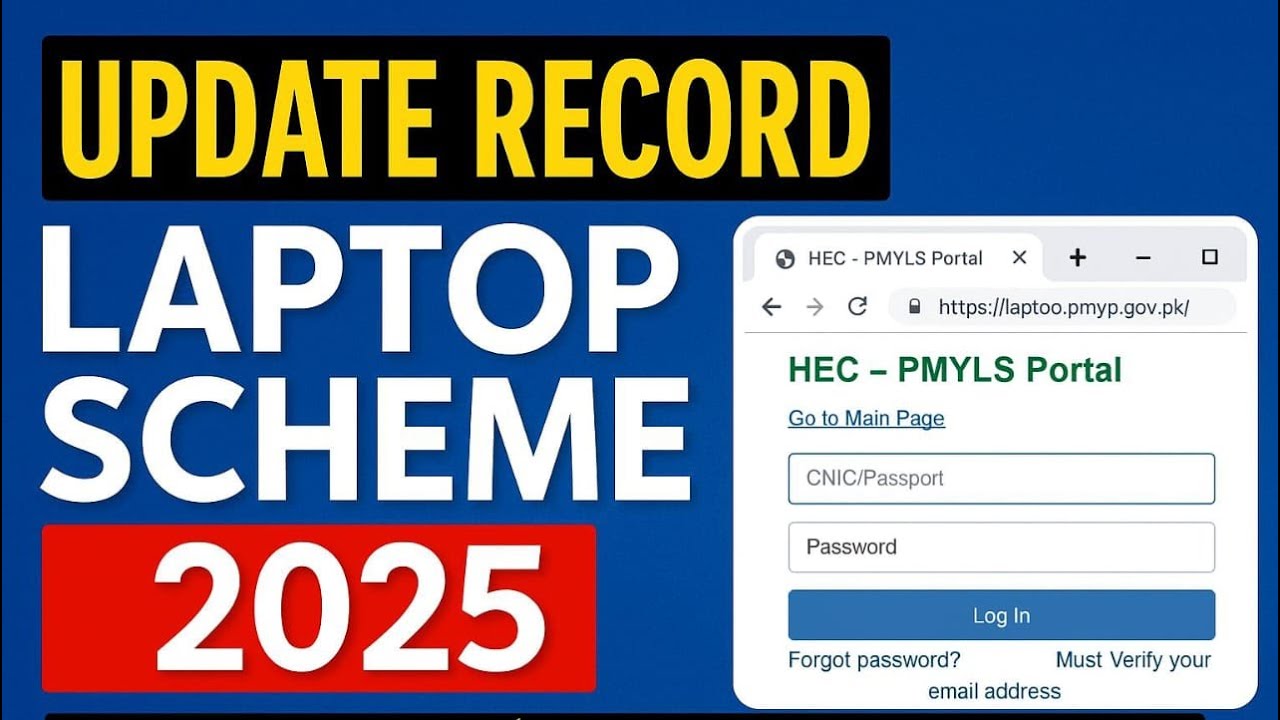 PM Laptop Scheme Phase IV | How to Update Record for Existing Students ...