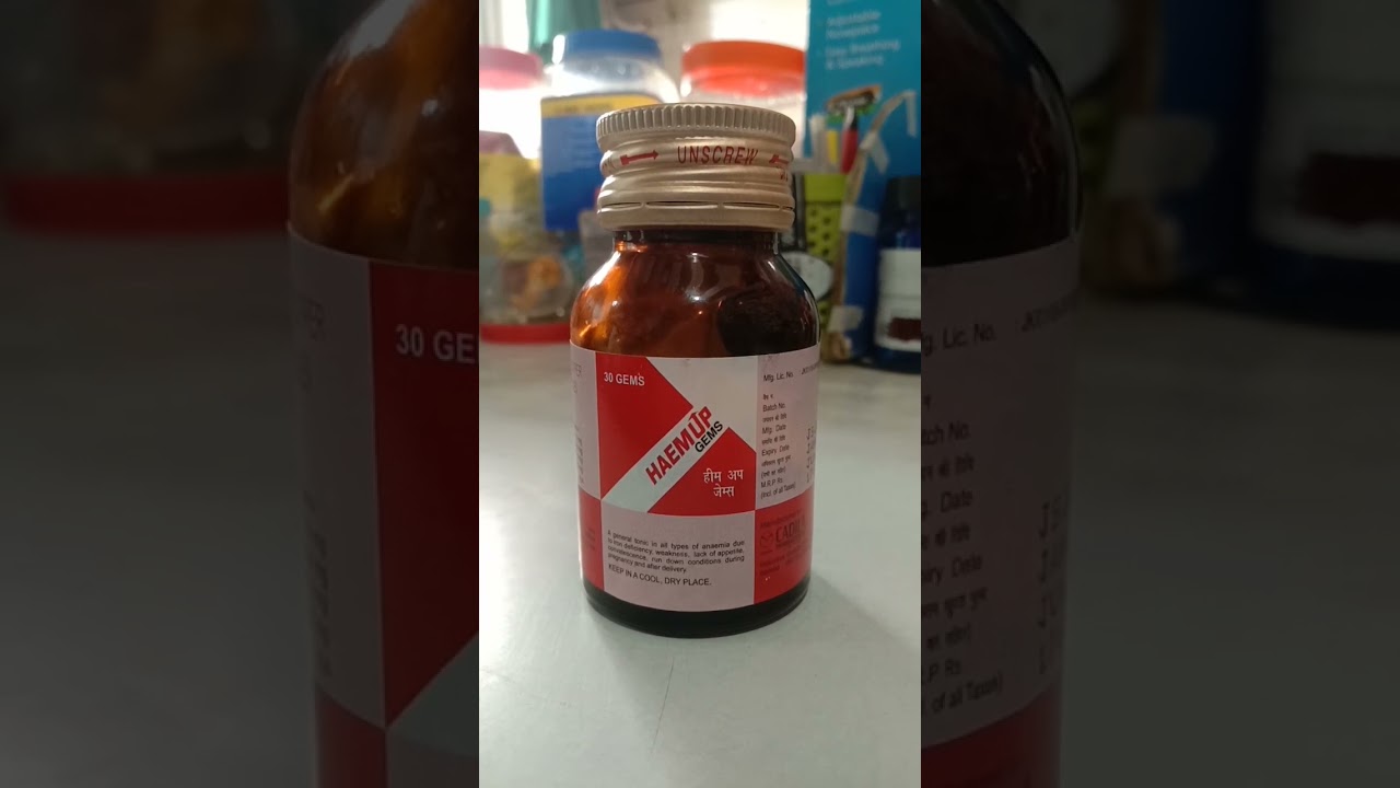 HAEM UP CAPSULES || SHORTS || GILL MEDICAL STORE 