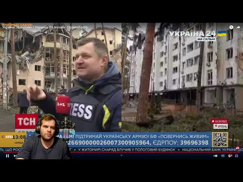 СЕНЯ ПОКАЗЫВАЕТ, КАК РУССКИЕ СТРЕЛЯЮТ ПО МИРНОМУ НАСЕЛЕНИЮ