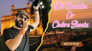 Dil Sachcha Or Chehra Jhoota | Kapil Porwal | Kishore Kumar