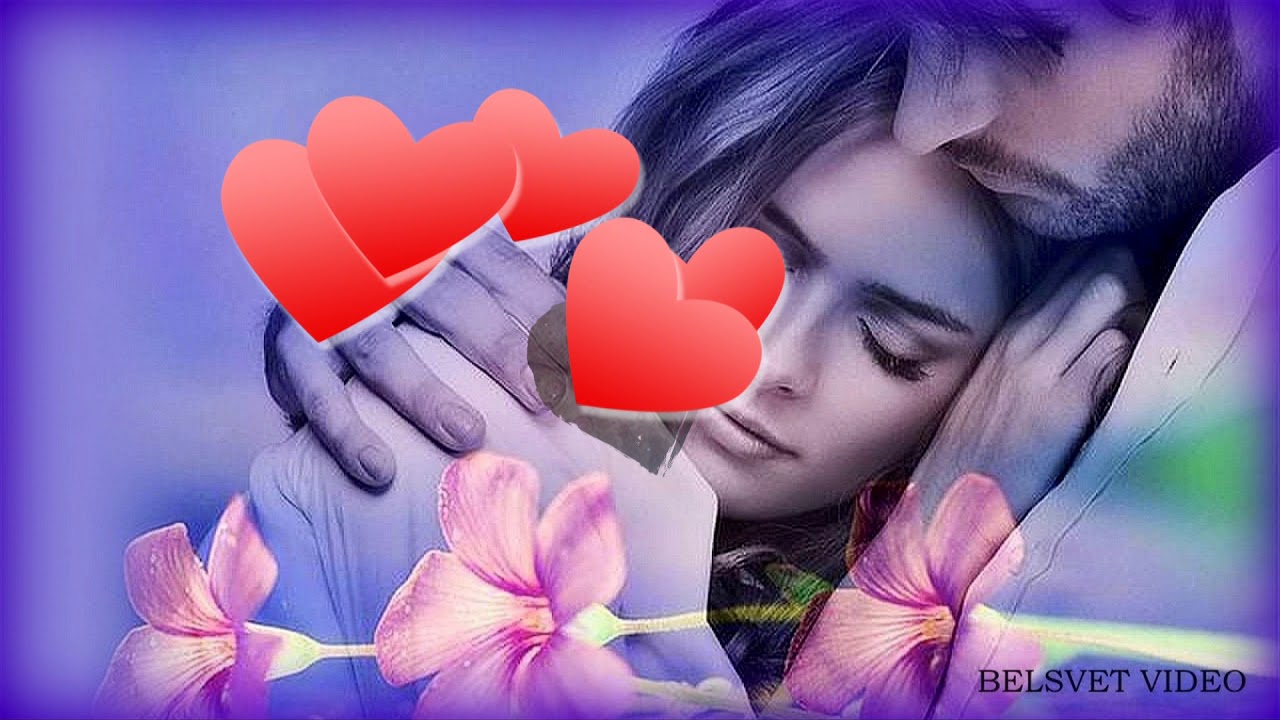 сердце в руках. твори добро. с днем св валентина. подари любовь видео. нежность к любимому.