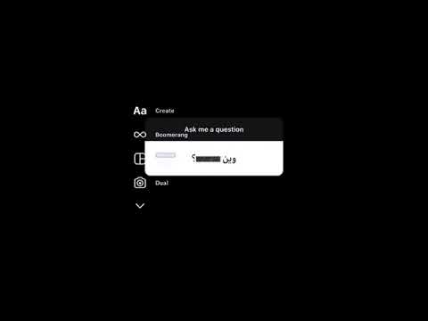 تصميم انستا ليت قلبي مايحس تعالو تيك توك 7 6
