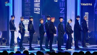 예능연구소 직캠 펜타곤 Runaway 음악중심20171216 Runaway Pentagon In 4K