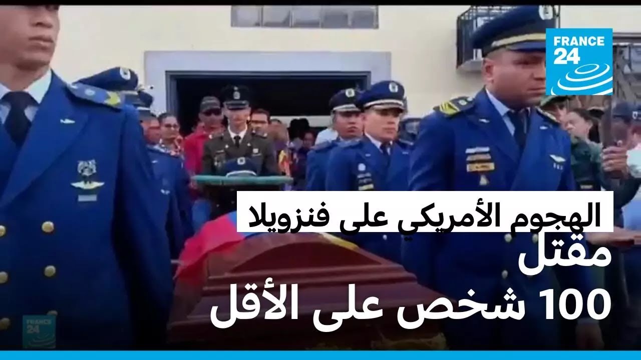 ������ �������� ��� ������� ���� �� ���� 100 ��� ��� ����� ����� ������
 - نشر قبل 13 دقيقة