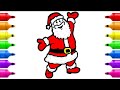 How to draw Santa Claus | Santa Claus easy drawing | Как нарисовать Санта Клауса