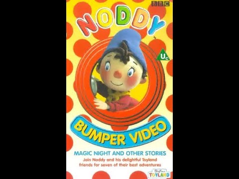 Noddy's Bumper Video: Magic Night (2000 UK VHS)