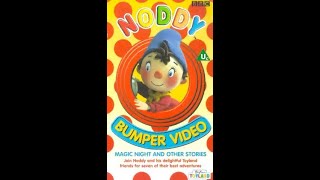 Noddy's Bumper Video: Magic Night (2000 UK VHS)