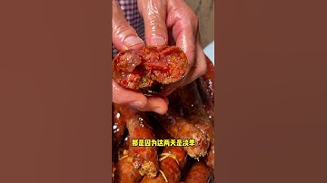 Bữa ăn cơm cùng gia đình 5 p885 ,가족과의 식사 , #shorts