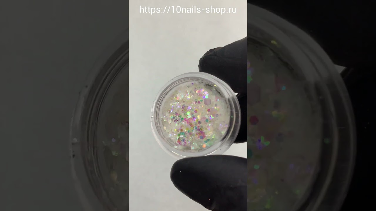 2024 Mystical Hex Glitter # 01 /Неделя скидок 10nails-shop.ru / 