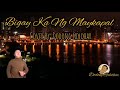Bigay ka ng Maykapal/Dj Bombom cover by: DODONG Goldbar