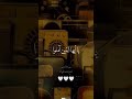 إن الله وملائكته يصلون على النبي يا أيها الذين آمنوا صلوا عليه وسلموا تسليما الشيخ محمود البنا
