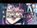 【 #遊戯王マスターデュエル 】星クズの夜がリミットワンで参加者に痛みを与える配信 【#星クズの夜/#参加型 】