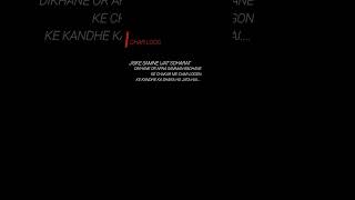 in#char log #sadlines #sad#writer #hindipoetry#youtubeshorts #shortvideo #hearttuchingline #Anjaani
