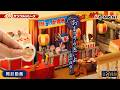 【おまつりの思い出 ～夏の夜市～】新作全8種類公開｜Miniature UNBOXING｜リーメント RE-MENT #rement #リーメント #miniature #ミニチュア #夏祭り