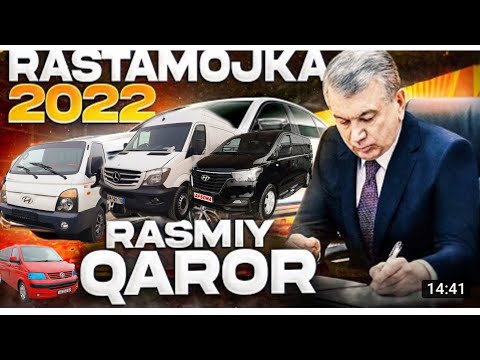 Video: Ali lahko dobim sr22 brez avtomobilskega zavarovanja?