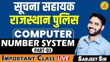 #3 Binary Number System | Binary | Decimal | Bhavishya | Sarjeet Sir | Fractional Number System