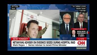 Mark Regev on CNN - 16/11/2023