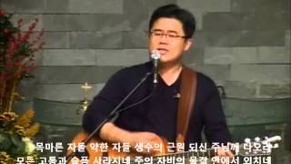 목마른자들_TheDream_20141116
