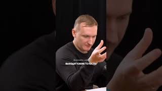 Смена режима через соц. сети. Часть 2
