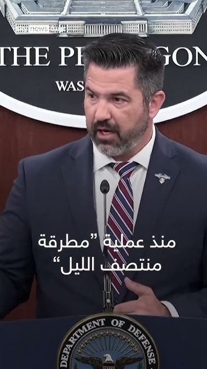 :        
 - نشر قبل 6 دقيقة