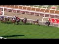 ANZAC Day Race Day | Race 3 | ANZAC Day Stakes | Blind Raise