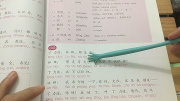 New Practical Chinese Reader textbook 1 lesson 7 B