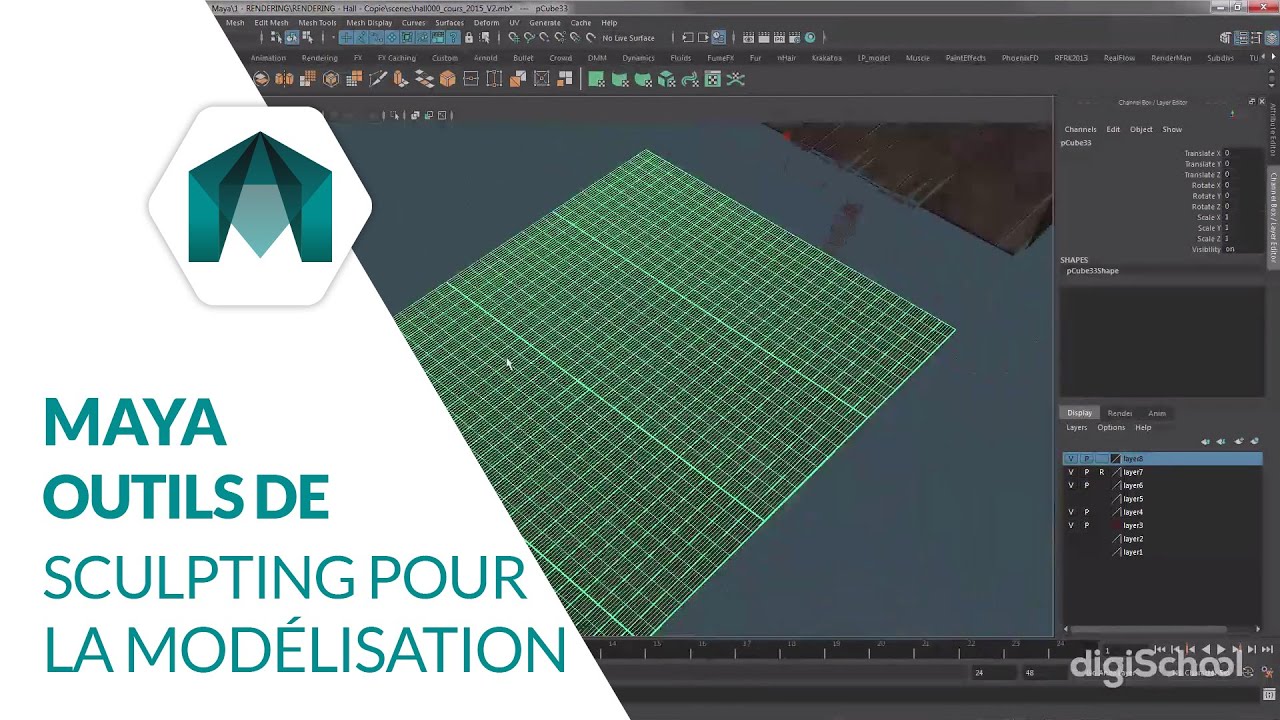Outils de Sculpting pour la modélisation Maya digiSchool YouTube