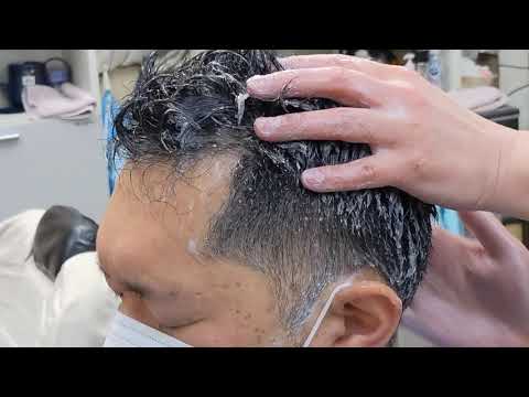 【shampoo】japanese country barber