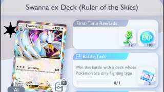 Pokémon TCG Pocket - Expert Solo Battle | Swanna ex Deck (Ruler of the Skies)