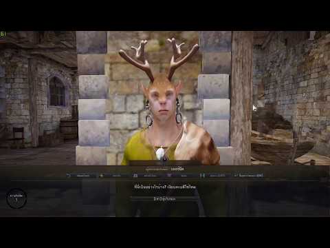 black desert ตีบวก 19 ไม่ยากอย่างที่คิดๆๆๆๆๆๆๆๆ เหรอ