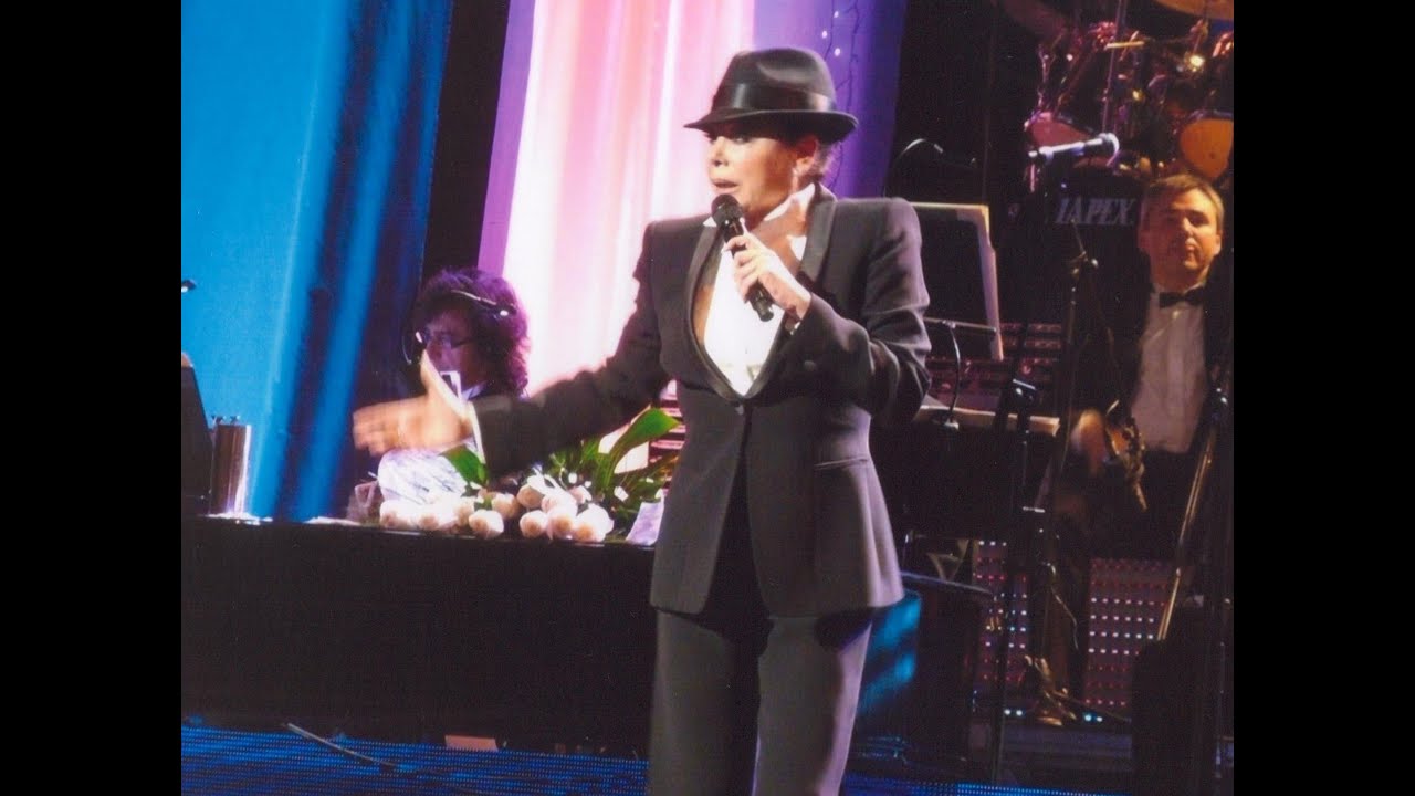 Isabel Pantoja, El señorito.