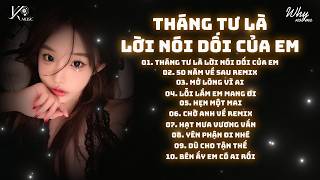 Nonstop Chuẩn Melody Mẫu Rep Giữ Chuỗi TikTok 2026🎼Tháng Tư Là Lời Nói Dối Của Em(NVT REMIX)Hot 2026