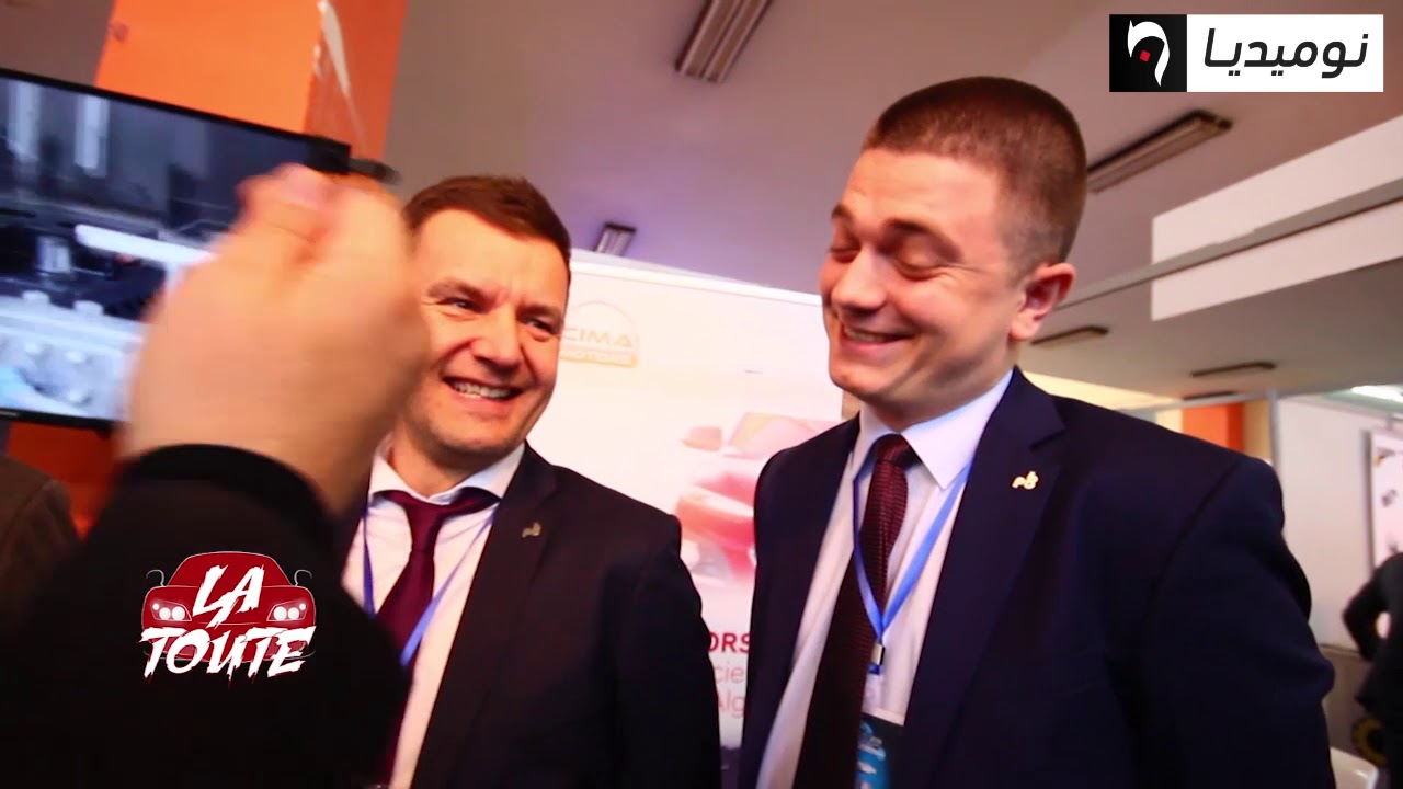 شاهدو عدد جديد من برنامج LA TOUT